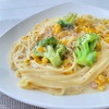 パスタの摂取量と“自分らしさ”