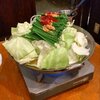 忘年会