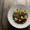 厚揚げとなめこの生姜あん