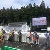 ジャパンカップ初参戦！① 古賀志林道はキツかった！