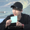 BTS（방탄소년단） BON VOYAGE season2 内容 EP8 前編