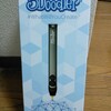 とあるばっかーの投資録～3Doodler 2.0 その3 開封の儀～