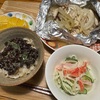 【お気に入りの黒千石小粒納豆と庭の豆】