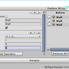 【Unity】オブジェクトの名前を一括でリネームできる「Unity - Mulligan Renamer」紹介