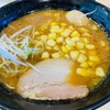 はま寿司「北海道味噌バターコーンラーメン」