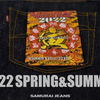 SAMURAI JEANS YOUTUBE CHANNEL/22SS EXHIBITION
