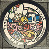 ポケモンマンホール(豊橋市)