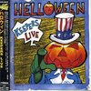 HELLOWEEN / KEEPERS LIVE