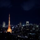 さよなら、東京。