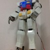  ROBOCON MAGAZINE ポリゴンクラフト入門　連載第五回（ガンダム外装をつくろう）