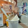 新潟市西区　新潟ふるさと村絵日記　雪室ジェラート　雪室珈琲と雪室熟成みそ