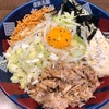 【今日の昼飯】太一商店（門司店）まぜそば