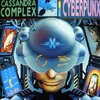 The Cassandra Complex - Cyberpunx