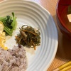 8:02 夫の一人旅