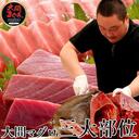 【いくらかわかる金？】爆食物産展グルメおとりよせまとめ（25年2月22日）
