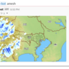 lita-amesh という東京アメッシュの画像を表示する lita plugin を作りました