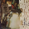 Miles Davis: The Man With The Horn (1981) 良く編曲された音