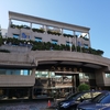 企業家大飯店（台中）