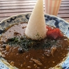 大山阿夫利神社とその近くのカフェのカレー