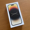 iPhone14 Pro ゴールドが届く