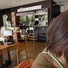ややコシがあるが旨い　稲沢・九州うどん松の屋