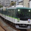 京阪、宇治茶イベント電車を撮る。