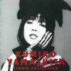 80年代ポップの宝石箱！山下久美子「シングルコレクション」で青春時代にタイムスリップ
