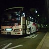 西鉄高速バス　フェニックス号