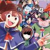 入間くん「僕同盟」スピンオフがチャンピオンBUZZで連載決定！「魔界の主役は我々だ！」津田沼篤・原作、「天使と悪魔メシ」こにすけ作画