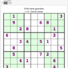 Sudoku-3154-hard, the guardian, 28 Jun 2015 - 数独を Mathematicaで解く