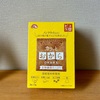 ビスケッ党のバラマキお菓子「カラッとおから」前田製菓
