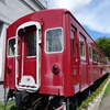 京都鉄道博物館17　梅小路機関車庫の50系客車