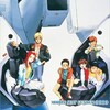 知らないアニメを適当に少し語る(機動戦士ガンダム0080 ポケットの中の戦争)