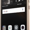 Huawei G9 Dual SIM TD-LTE VNS-DL00 / G9 Youth Edition