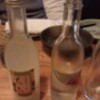 異国から飲ませ屋来る