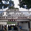 AIR JAM 2012 ＠ 国営みちのく杜の湖畔公園 / 東北・三陸海岸を巡る旅（八戸〜種差海岸〜久慈〜小本〜宮古〜北上〜気仙沼〜石巻〜松島海岸〜仙台）