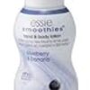 essie Smoothie クリーム2oz(59ml) / ハンドクリーム・ハンド&ボディーローション・ボディクリーム