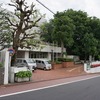 2025/05/18 大田区立郷土博物館