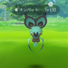 【ポケモンGO】コミュニティデイ結果報告【2023年2月オンバット】