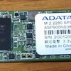 SATAインターフェースのM.2 SSDを2.5インチ SSD化