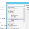 Visual Studio "14"のPerfTips