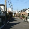 免許更新のはがきと軽いデジャブ