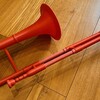 Bambu lab A1 miniでプリントできるソプラノトロンボーンのビルドログ