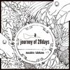 武川雅寛『a journey of 28 days』