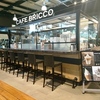 ホームセンターで買物ついでにマフィンでカフェタイム　CAFE BRICCO　愛知県小牧市