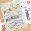 【スマイルゼミ】ポケモンの下敷き欲しさに今年も資料請求。3年生にピッタリな内容でした！！