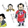 【イラスト感想文】NHK大河ドラマ どうする家康　第17回「三方ヶ原合戦」 