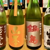 東京 新小岩 大衆めし酒場「まるいし家」 日本酒各種