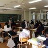 全国学力学習状況調査