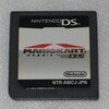 【DS】マリオカートDS
